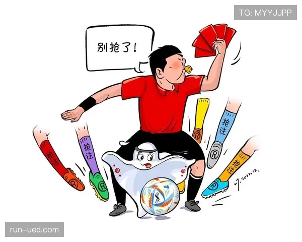 红牌规则解读:直接罚下与两黄变红的判罚要点 红牌规则解读:直接罚下与两黄变红的判罚要点