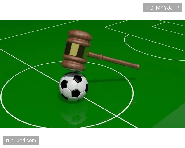 足球体育道德规则解析:裁判如何维护比赛公平与尊重原则 足球体育道德规则解析:裁判如何维护比赛公平与尊重原则