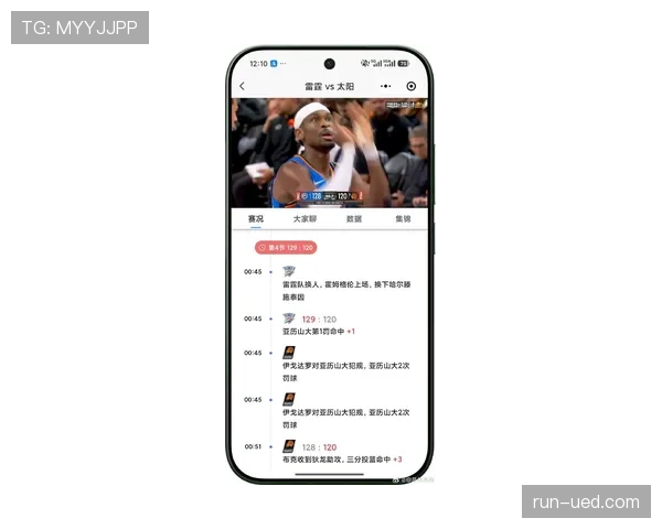 吉尔杰斯-亚历山大单打高效拉开与库里得分方式差距