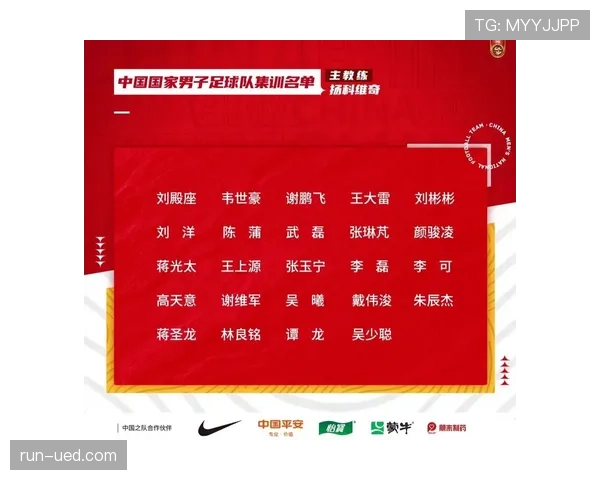 传统强队世界杯大名单分析及争冠前景预测 传统强队世界杯大名单分析及争冠前景预测