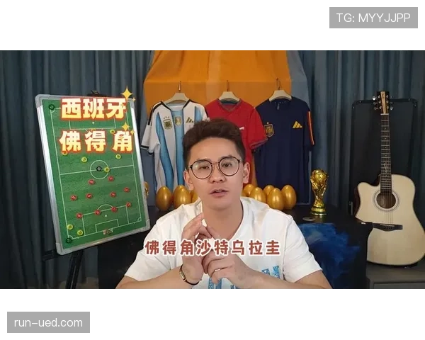 世界杯H组四队身价排名出炉 世界杯H组四队身价排名出炉